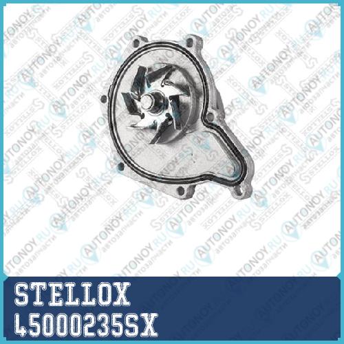 4500-0235-SX_помпа_ Audi A4A6A8Q7 2.4i3.0-3.2 45000235SX