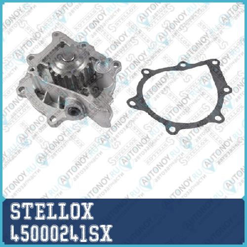 4500-0241-SX_помпа!\ Citroen C5/C6/C8 Peugeot 407 45000241SX