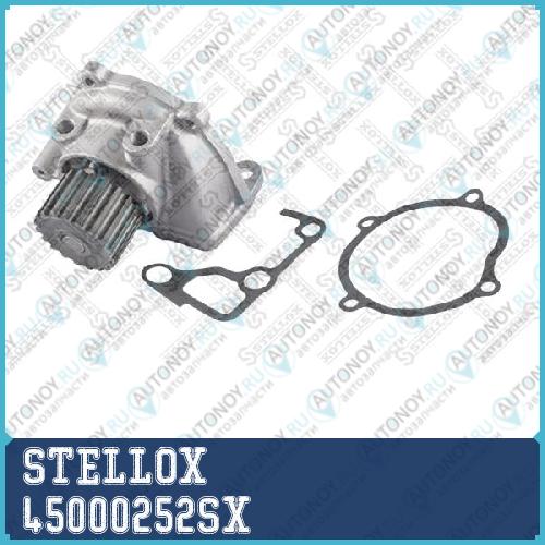 4500-0252-SX_помпа!\ Mazda 323/626/5/6/MPV 2.0D 98 45000252SX