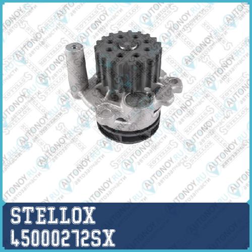 4500-0272-SX_помпа_ Audi A3 VW GolfPassat 1.62 45000272SX
