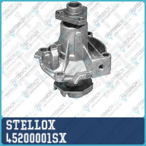 помпа  45200001SX