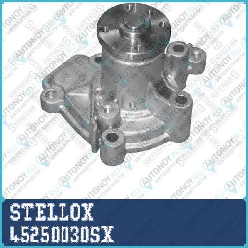 4525-0030-SX_помпа_ Hyundai Lantra 1.61.82.0 95 45250030SX