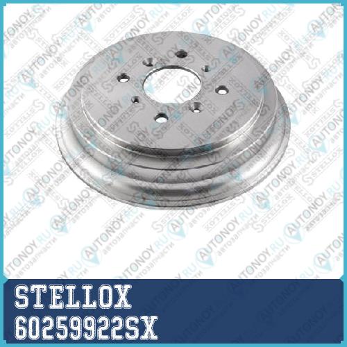6025-9922-SX_барабан тормозной_ Suzuki Baleno all 60259922SX