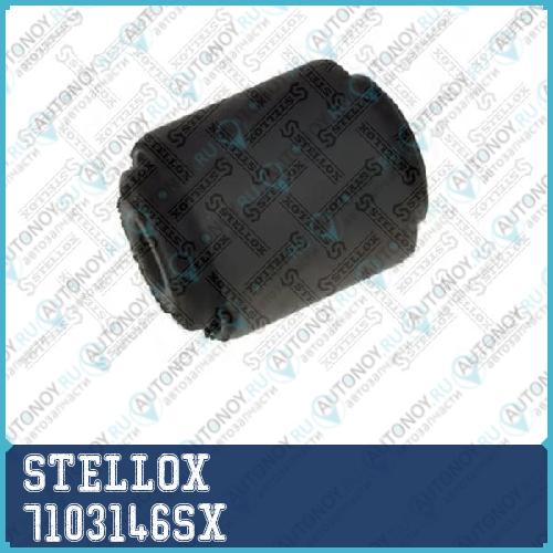 сайлентблок рычага передний  7103146SX
