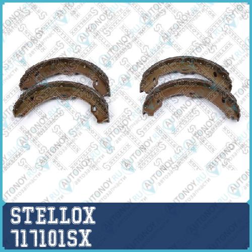 717 101-SX_=4706.01 !колодки барабанные ручника\ M 717101SX