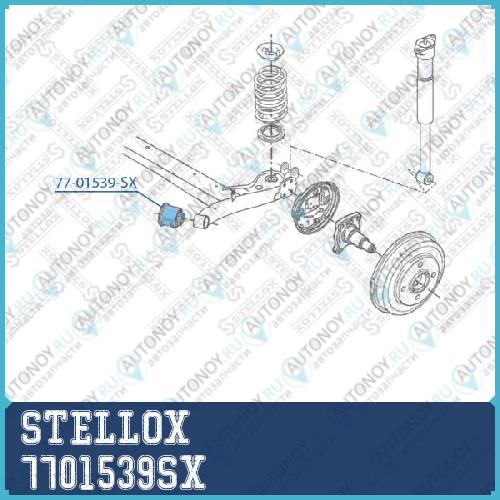 77-01539-SX_сайлентблок задней балки!\ Ford Fiesta 7701539SX