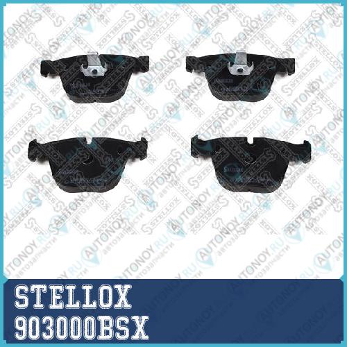 903 000B-SX_колодки дисковые задн.! с антискрип. п 903000BSX