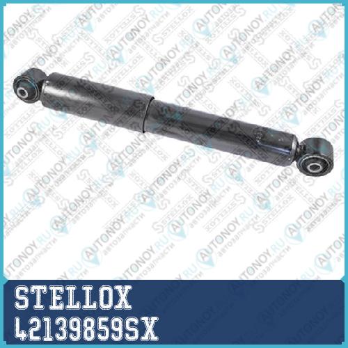 4213-9859-SX_амортизатор задний газовый_ Ford Mon 42139859SX
