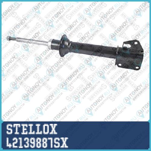 4213-9887-SX_амортизатор передний правый газовый!\ 42139887SX