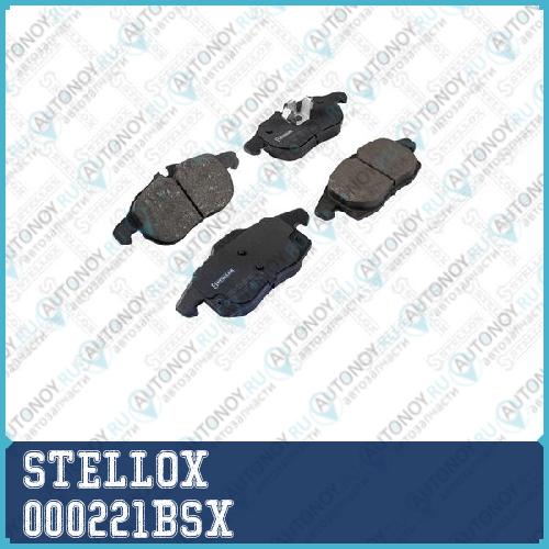 000 221B-SX_колодки дисковые п._ Opel Vectra 1.6- 000221BSX