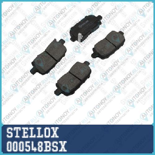 000 548B-SX_колодки дисковые задние с антискр. пл 000548BSX