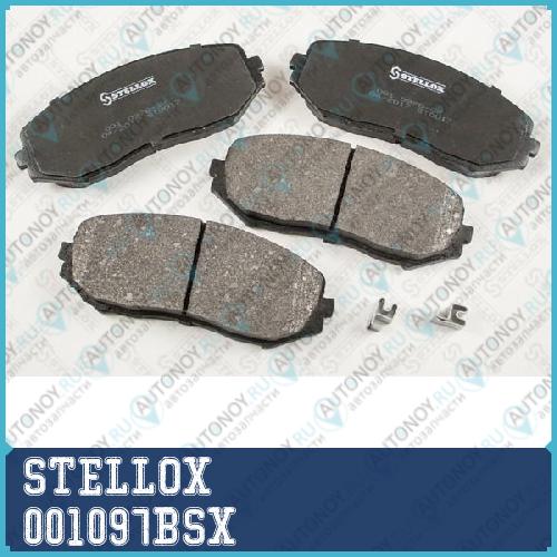 001 097B-SX_колодки дисковые передние!\ Suzuki Gra 001097BSX
