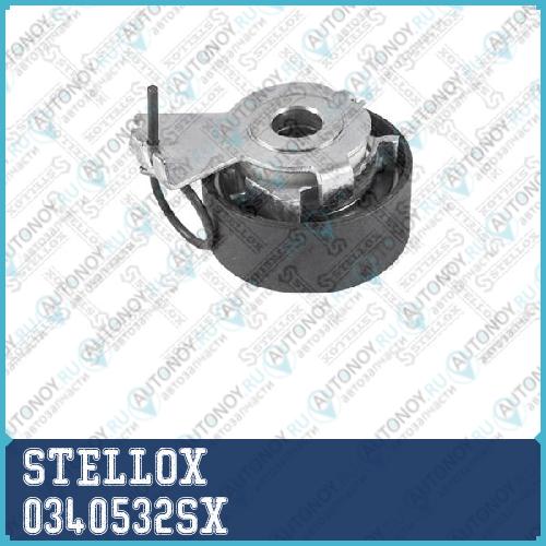 ролик натяжной Грм  0340532SX