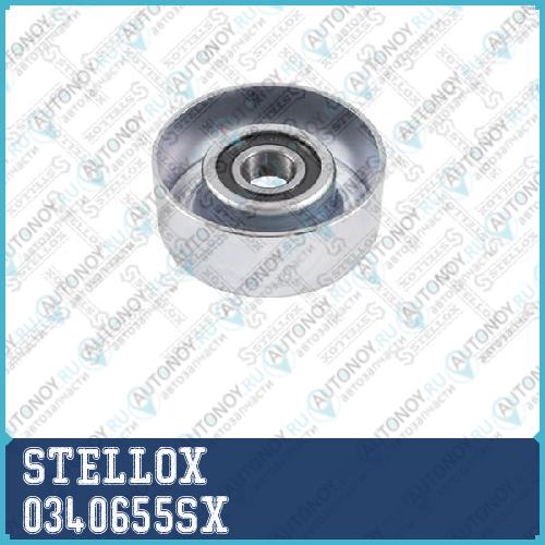 03-40655-SX_ролик обводной ремня НО_ Mazda 3 1.6M 0340655SX