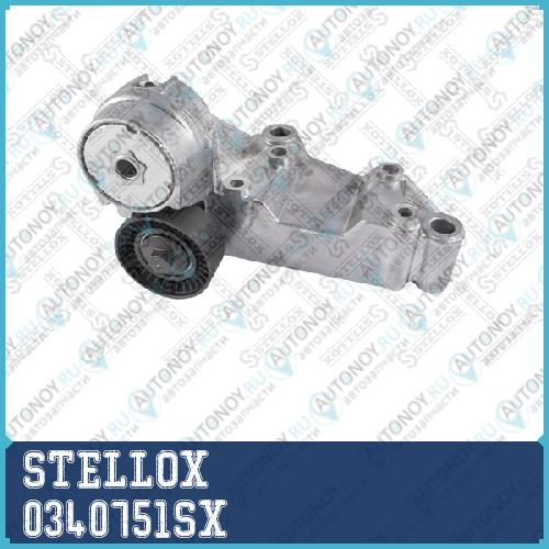 03-40751-SX_ролик натяжной ремня НО!\ Ford Focus/T 0340751SX