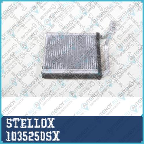 10-35250-SX_радиатор печки_ DENSO _ Skoda Superb 1035250SX
