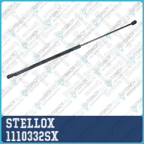 11-10332-SX_амортизатор капота_ VW Passat 98-00 1110332SX