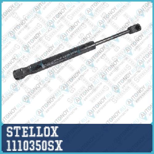 11-10350-SX_амортизатор багажника седан_ Opel Ast 1110350SX