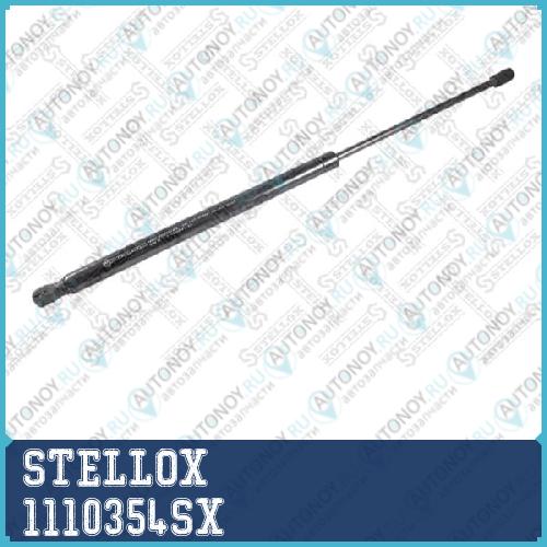 11-10354-SX_амортизатор задней двери!\ Honda CR-V 1110354SX