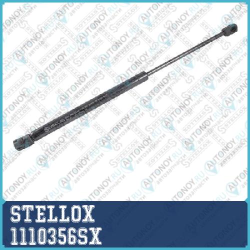 11-10356-SX_амортизатор капота_ Hyundai Santa Fe 1110356SX
