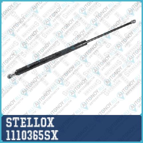 11-10365-SX_амортизатор багажника_ Nissan Pathfin 1110365SX