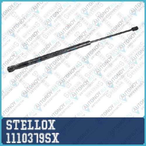11-10379-SX_амортизатор задней двери_ Ford Fusion 1110379SX