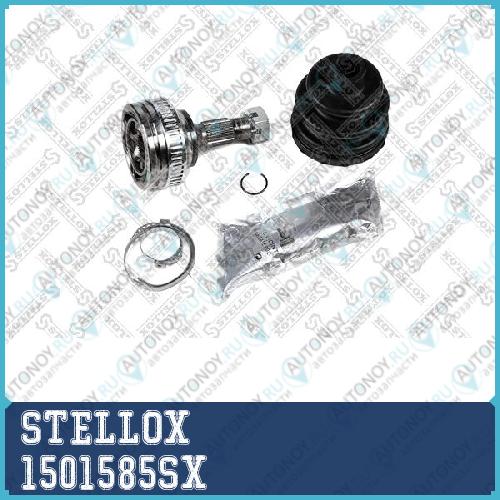150 1585-SX_ШРУС наружный к-кт!\ Citroen Berlingo/ 1501585SX