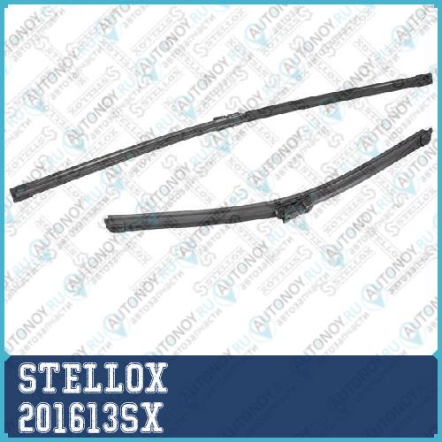 201 613-SX_щетки плоск. к-т 650475Push button_ 201613SX