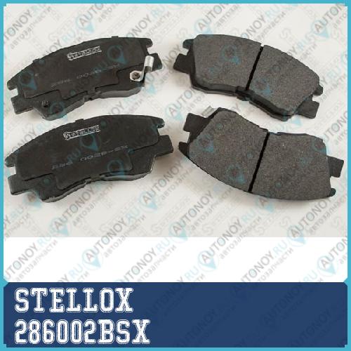 286 002B-SX_колодки дисковые п.!\ Mitsubishi Pajer 286002BSX