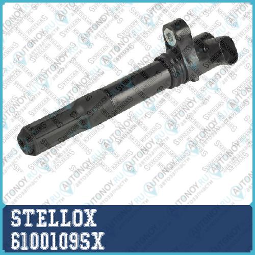 61-00109-SX_катушка зажигания!\ Fiat 500/Bravo/Ide 6100109SX