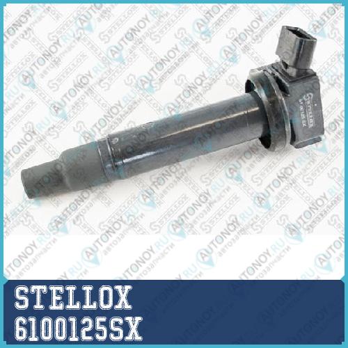 61-00125-SX_катушка зажигания_ Toyota Land Cruise 6100125SX