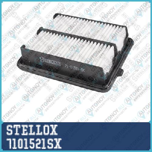 71-01521-SX_фильтр воздушный_ Honda Insight 1.3 H 7101521SX