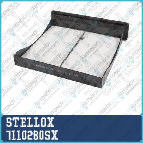 71-10280-SX_фильтр салона_ Subaru Forester 2.0DI 7110280SX