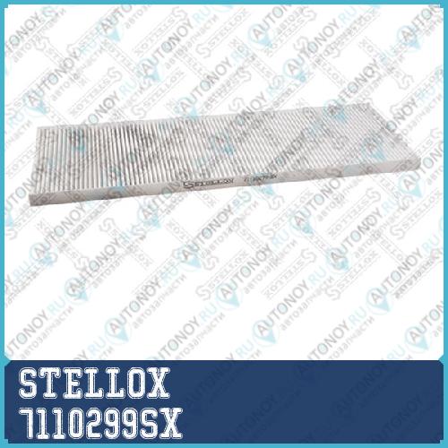 71-10299-SX_фильтр салона_ Peugeot Boxer Citroen 7110299SX