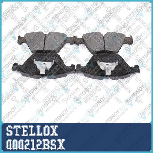 000 212B-SX_колодки дисковые перед. с антискрип. пл._ BMW F10F11F06F12F13 2.8i2.5D3.0D 10> 000212BSX