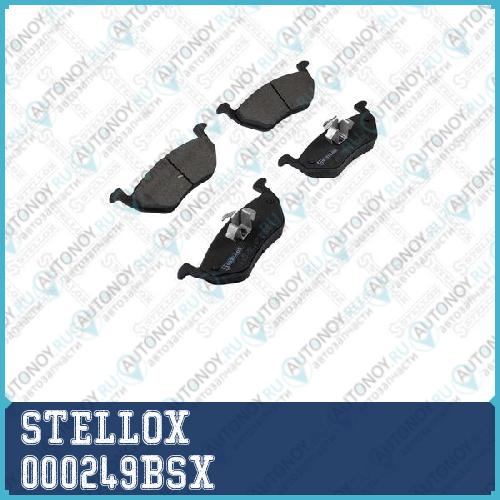 000 249B-SX_колодки дисковые з._ Ford Maverick 2.02.33.0 01> Mazda Tribute 2.33.0 04-08 000249BSX
