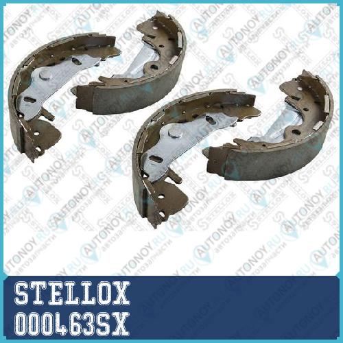 000 463-SX_колодки барабанные з.!\ Hyundai H1/Starex 2.5TCi/2.5CRDi 03-07