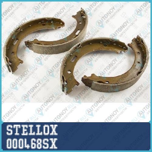 000 468-SX_колодки барабанные ручника_ Jeep Cherokee IIICommander 2.4-5.7 05> 000468SX