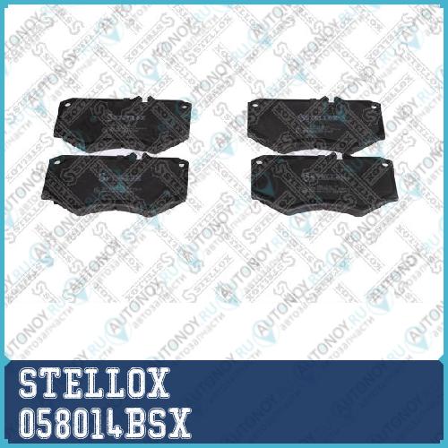 058 014B-SX_колодки дисковые передние! с антискрип. пластинами\ MB T1 208D-510 82-96