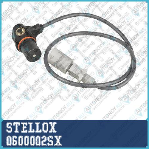 06-00002-SX_датчик положения коленвала_ Audi A3A4A6A8TT VW GolfPassat 1.6i-2.8i 96> 0600002SX