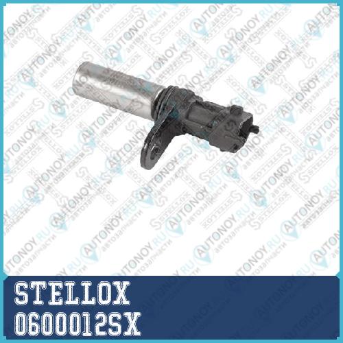 06-00012-SX_датчик положения коленвала!\ Opel Astra G/Vectra B/Zafira/Corsa C 1.4-1.6i/16V 95>