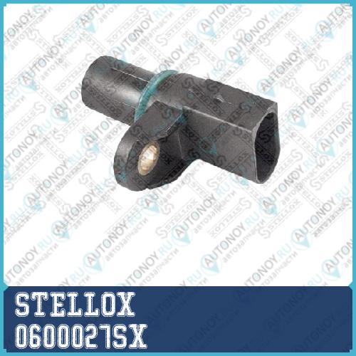 06-00027-SX_датчик положения распредвала!\ BMW E39/E46/E53/E81/E83 98>