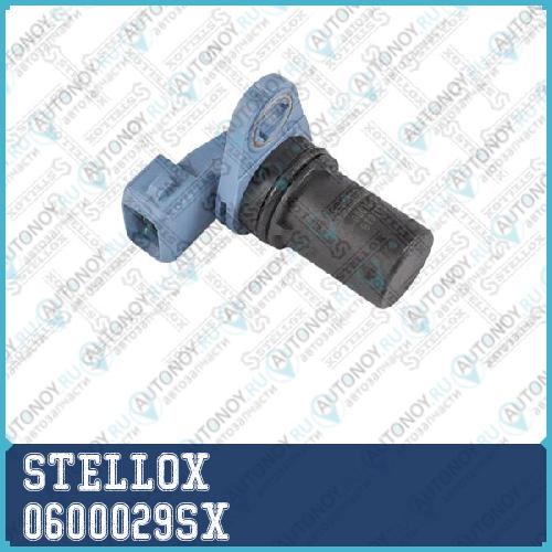 06-00029-SX_датчик положения распредвала!\ Ford Fiesta/Focus/Fusion 1.3-1.6i 01>