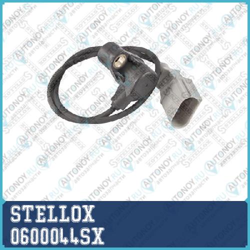 06-00044-SX_датчик положения коленвала_ VW Passat Audi A4A6 2.4i2.8i30V 97> 0600044SX