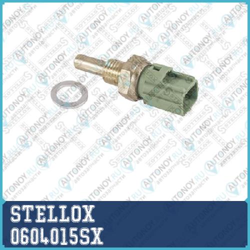 06-04015-SX_датчик температуры ОЖ_ Mazda 626 1.3-2.01.7TD2.0D 91>Toyota Corolla 1.3-1.8 87> 0604015SX