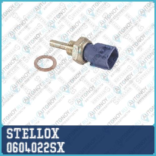06-04022-SX_датчик температуры охлаждающей жидкости_ Nissan Almera 1.4-2.22.0D 95>Primera 1.6i2.02.0D 93> 0604022SX