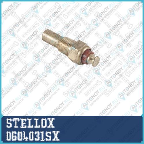 06-04031-SX_датчик температуры охлаждающей жидкости!\ Daewoo Lanos/Lacetti/Matiz/Nubira/Rezzo 0.8-2.0i 97>