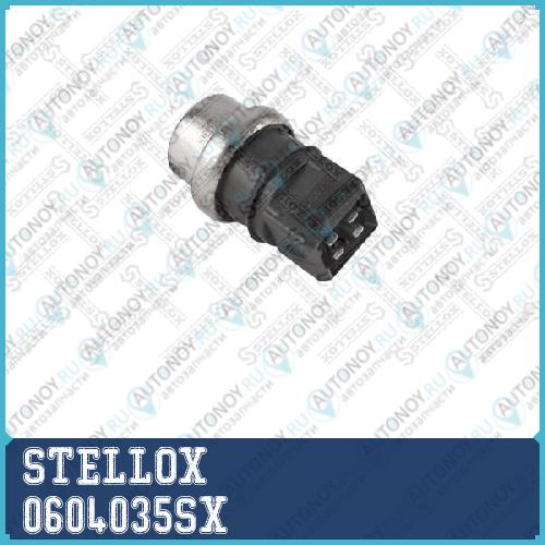 06-04035-SX_датчик температуры охлаждающей жидкости_ VW GolfPassatSharan 2.8iT2 1.8-2.0i2.8i1.9TD 90-00 0604035SX