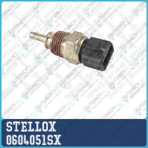 06-04051-SX_датчик температуры охлаждающей жидкости!\ Hyundai Solaris/Accent/Sonata/Elantra/SantaFe/I30 00>