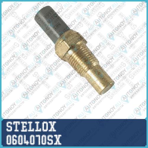 06-04070-SX_датчик температуры охлаждающей жидкости_ Toyota Carina 1.6i 92-97Corolla 1.6i1.8i 92> 0604070SX